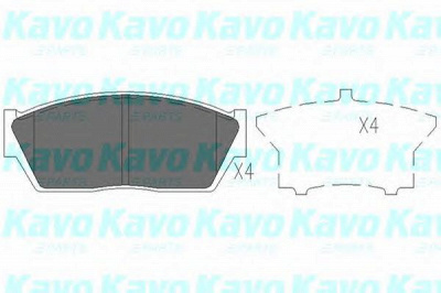 KAVO PARTS kbp2017 -  Комплект тормозных колодок, дисковый тормоз